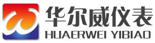 南(nán)京華(huá)爾威儀表(biǎo)有限公司(sī)