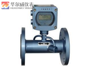 管道式超(chāo)聲波流量計