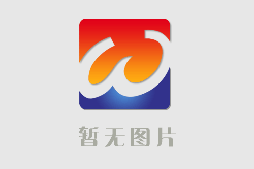 電磁(cí)流(liú)量(liàng)計在運行中産(chǎn)生故障的原因(yīn)